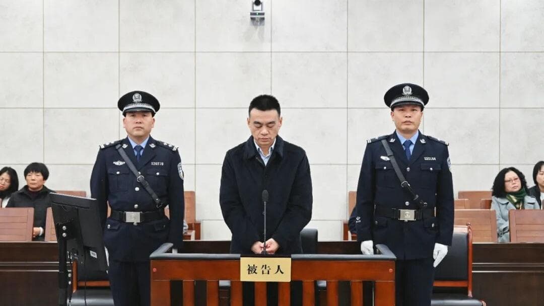 前交通运输厅副厅长潘海受贿超1.1亿:反腐再获胜利,但问题依然存在