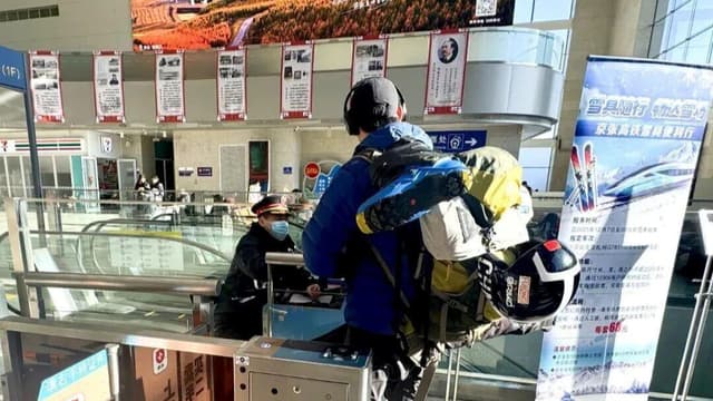 铁路部门推出"雪具便利行"服务:解锁高铁上滑雪的新体验