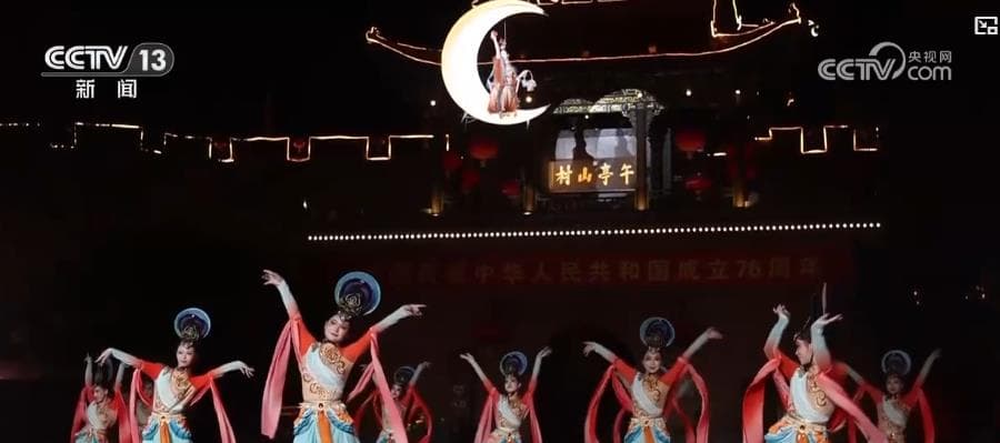 中秋喜庆:全球华人同庆团圆佳节
