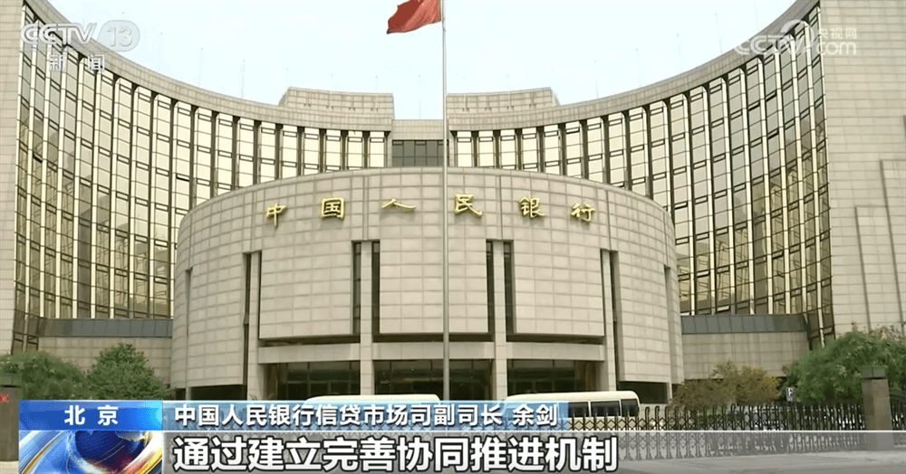 中国推出 "绿色金融政策":用钱来拯救环境