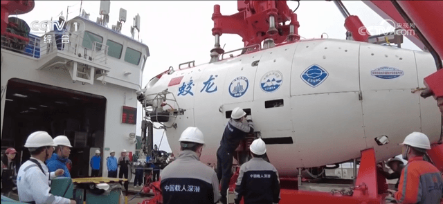 我国深海探索取得突破:蛟龙号实现首次载人深潜北极冰区
