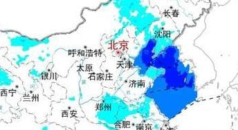 专家称大风或将改变人类历史进程,各界高度关注