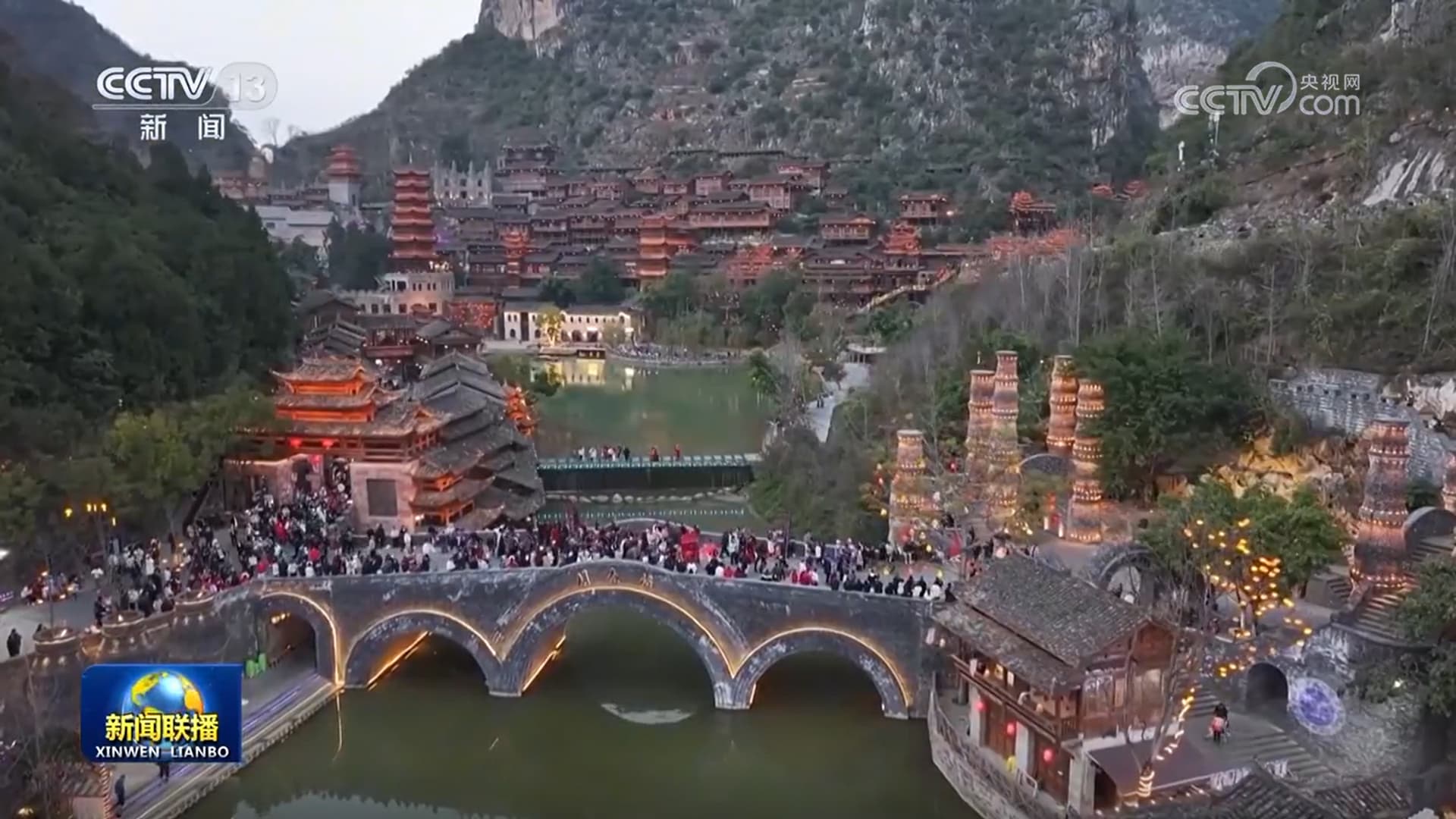 贵州和安徽的乡村振兴新探索:挖掘文旅资源和融入区域发展