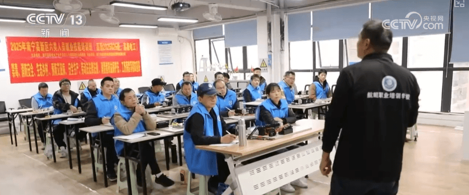 南宁市推出“家门口就业”服务平台,帮助高龄人员找到新工作