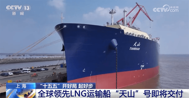 中国造船业"绿色革命":全球最大集装箱船加速建造