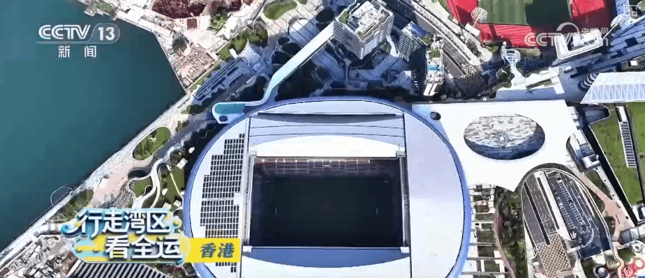 大湾区融合之路:第十五届全运会如何改变香港