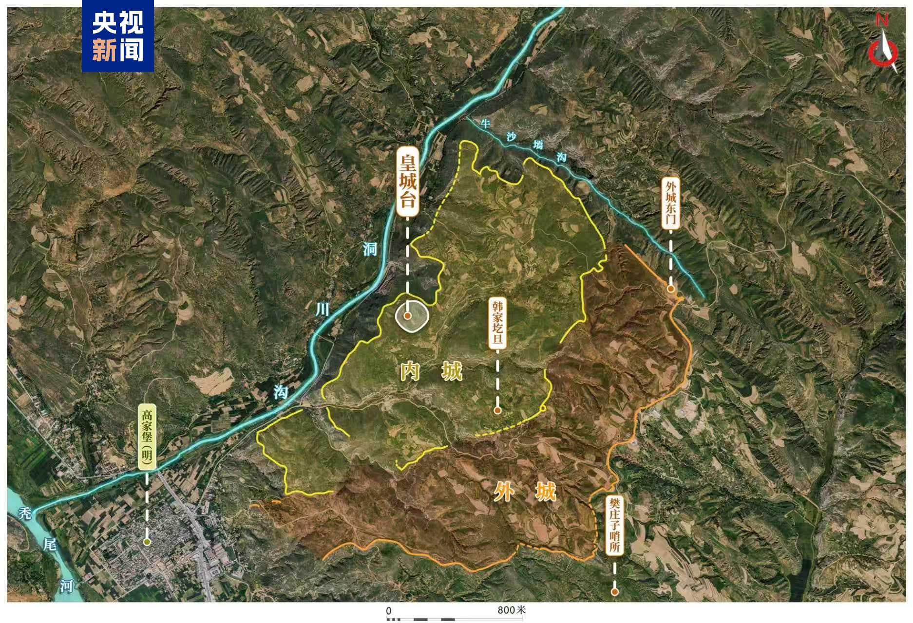 国家文物局最新发现:石峁遗址揭示中国早期国家的形成秘密