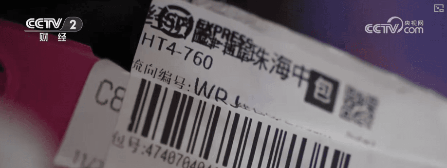 智慧物流引领地区发展:探索无人机在快递和民生服务中的应用